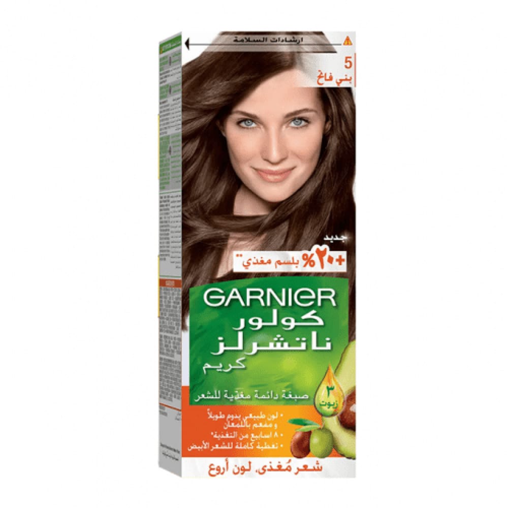 Garnier Naturals Permanent Crème Hair Color