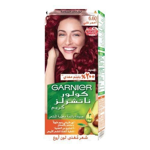 Garnier Naturals Permanent Crème Hair Color
