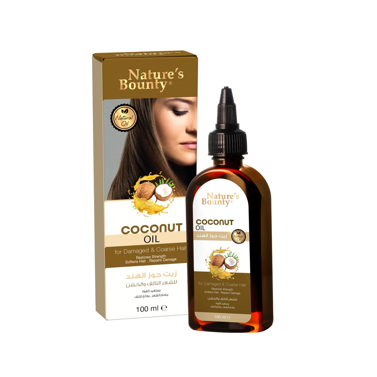 Nature's Bounty Coconut Hair Oil