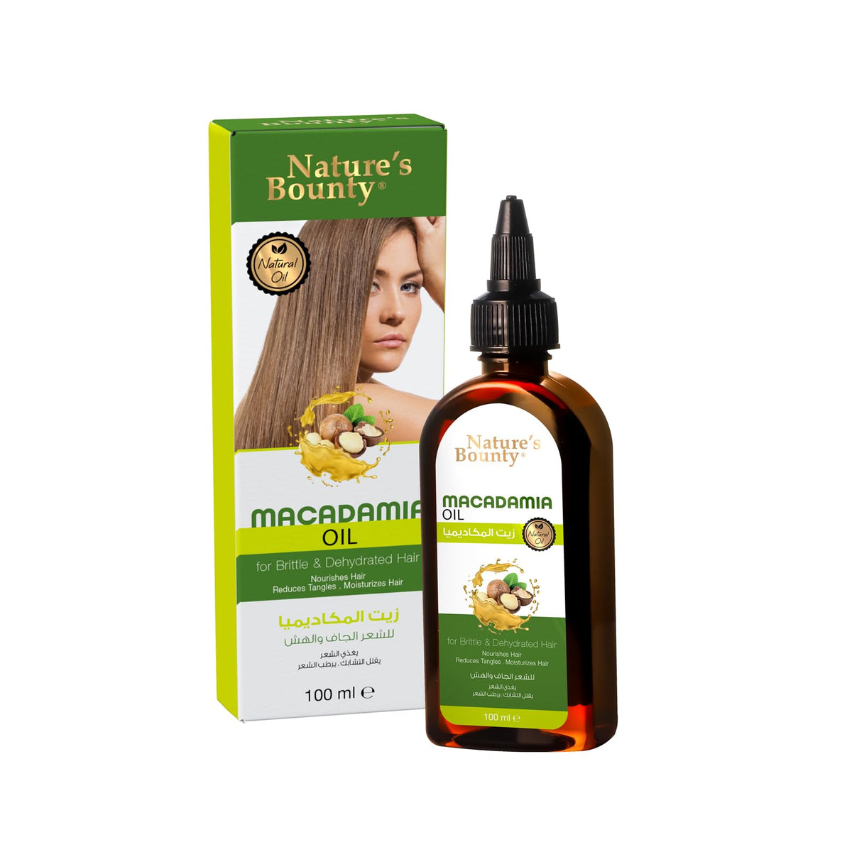 Nature's Bounty Macadamia Hair Oil