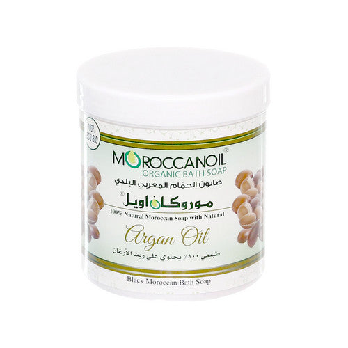 Moroccan Oil Bath Soap Argan Oil