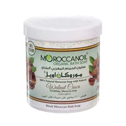 Moroccan Oil Bath Soap Walnut Casca