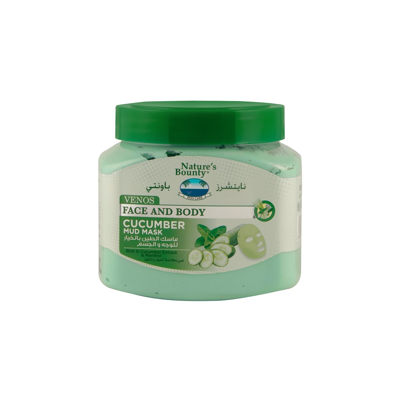 Nature's Bounty Nature's Bounty Venos Cucumber Mud Mask (300mlCucumber Mud Mask 300ml