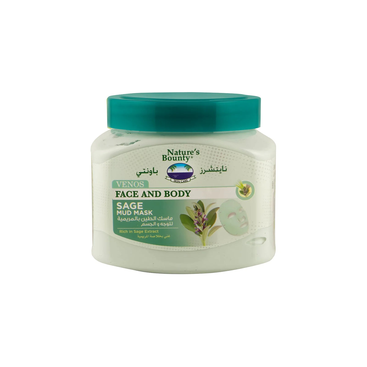 Nature's Bounty Sage Mud Mask 300 ml