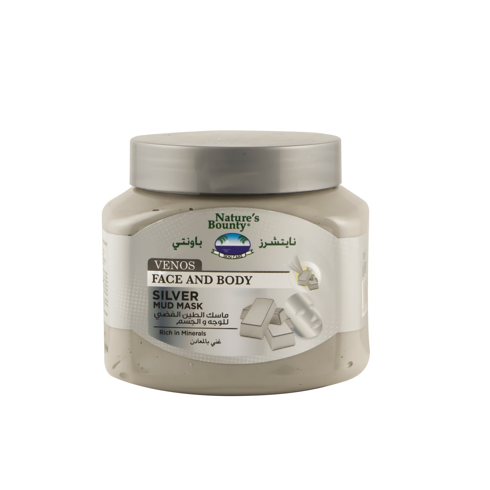 Nature's Bounty Silver Mud Mask 300 ml