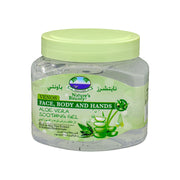Nature's Bounty Aloe Vera Soothing Gel