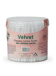 VELVET Cotton Swabs (200 Pieces)