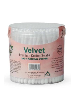 VELVET Cotton Swabs (200 Pieces)